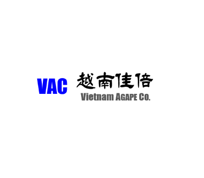  越南佳倍有限公司