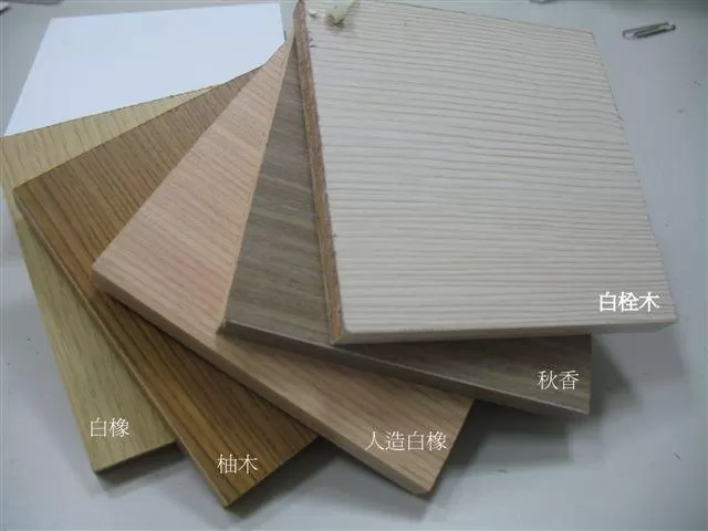 SUN GLORY INTL MANUFACTURING CO., LTD