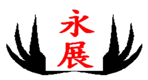 CONG TY TNHH GIAM DINH CAC KET CAU HAN YEONG JAAN