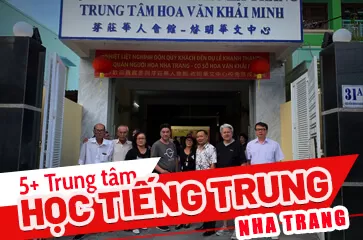CÔNG TY TNHH HOA VĂN KHẢI MINH