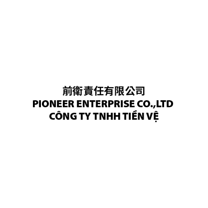 CONG TY TNHH TIEN VE 