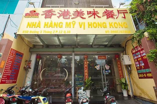 HOA XUONG CO.,LTD-MY VI HONG KONG RESTAURANT 