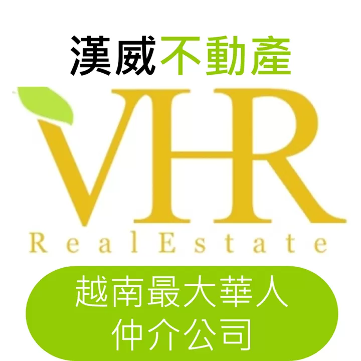 VIET HUNG REAL ESTATE JSC