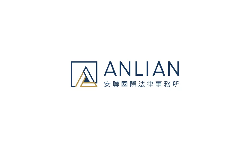 CONG TY LUAT TNHH ANLIAN