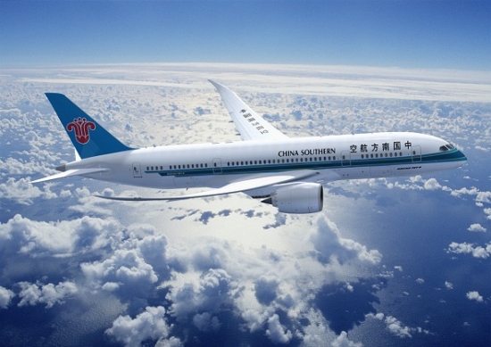 CHINA SOUTHERN AIRLINE