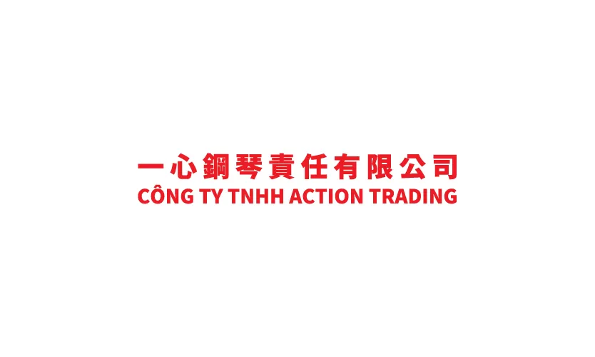 一心鋼琴責任有限公司