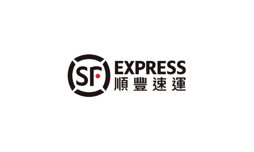 順豐速運有限公司