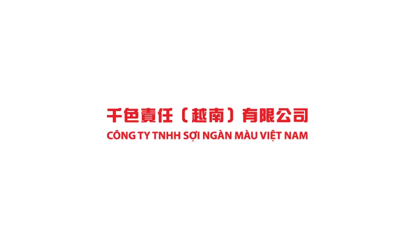 CONG TY TNHH SOI NGAN MAU VN