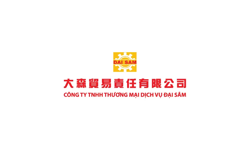 大森貿易責任有限公司