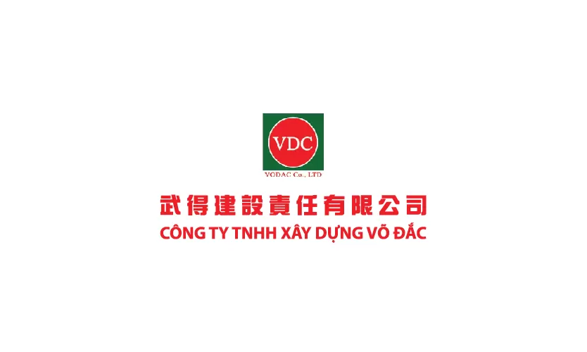 武得建設責任有限公司