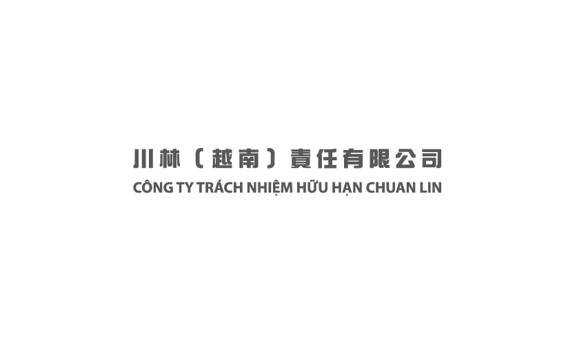 CHUAN LIN CO., LTD