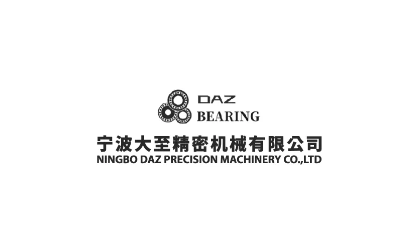 寧波大至精密機械有限公司