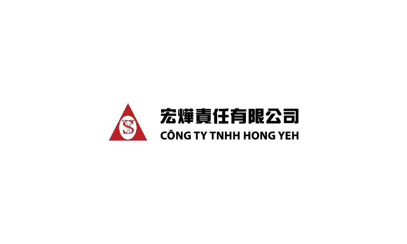 宏燁責任有限公司