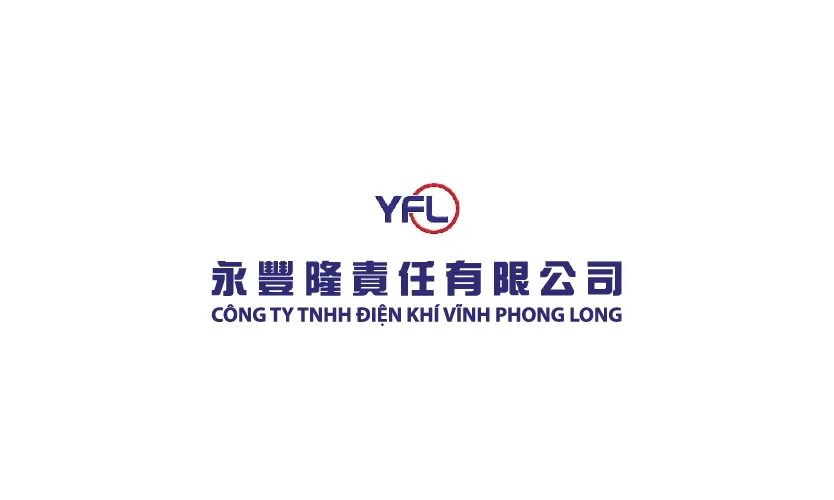 永豐隆責任有限公司