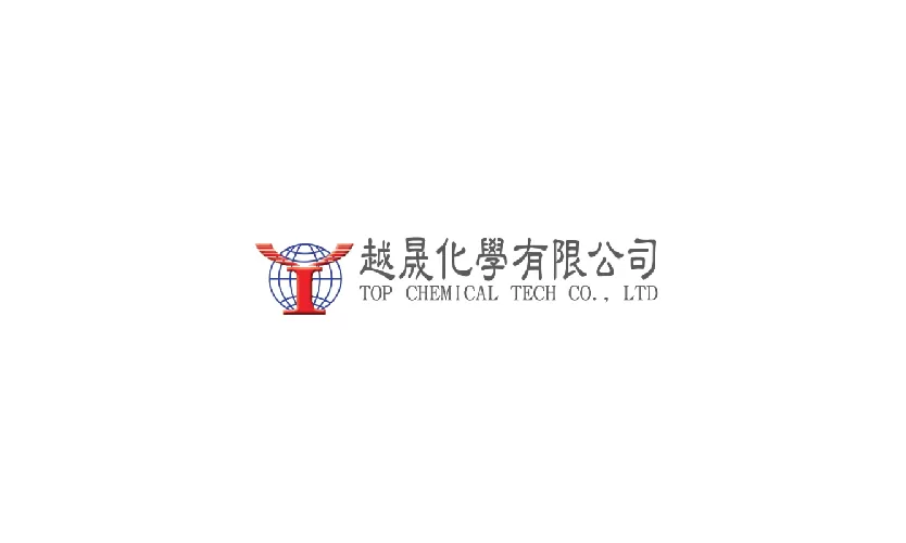 越晟化學有限公司