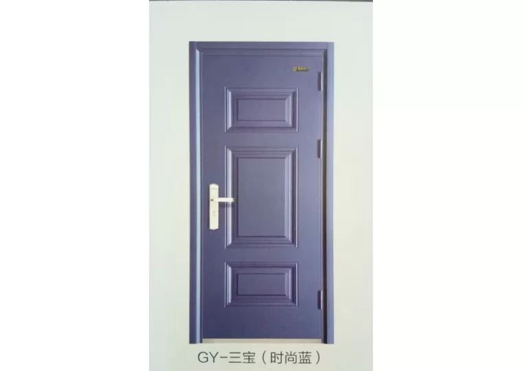 CTY TNHH CUA THEP QUANG HUY 