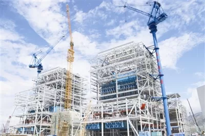 HUNG PHU INVESTMENT-CONSTRUCTION AND TRADING CO.,LTD