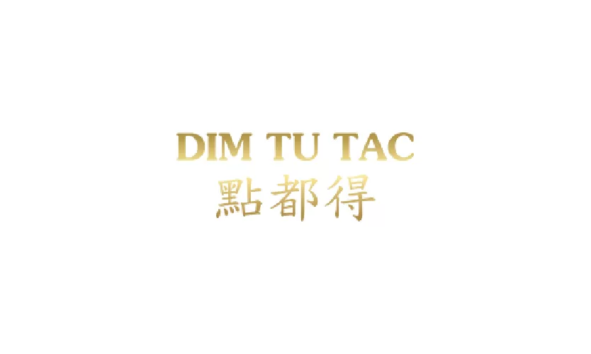 點都得