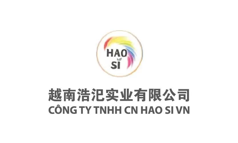 越南浩汜實業有限公司