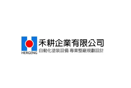 CONG TY TNHH HERGENG ENTERPRISE VN