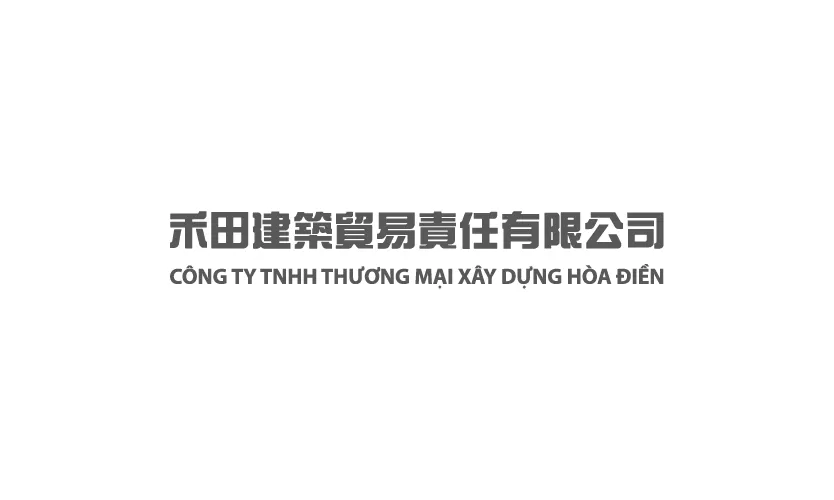 CONG TY TNHH THUONG MAI XAY DUNG HOA DIEN