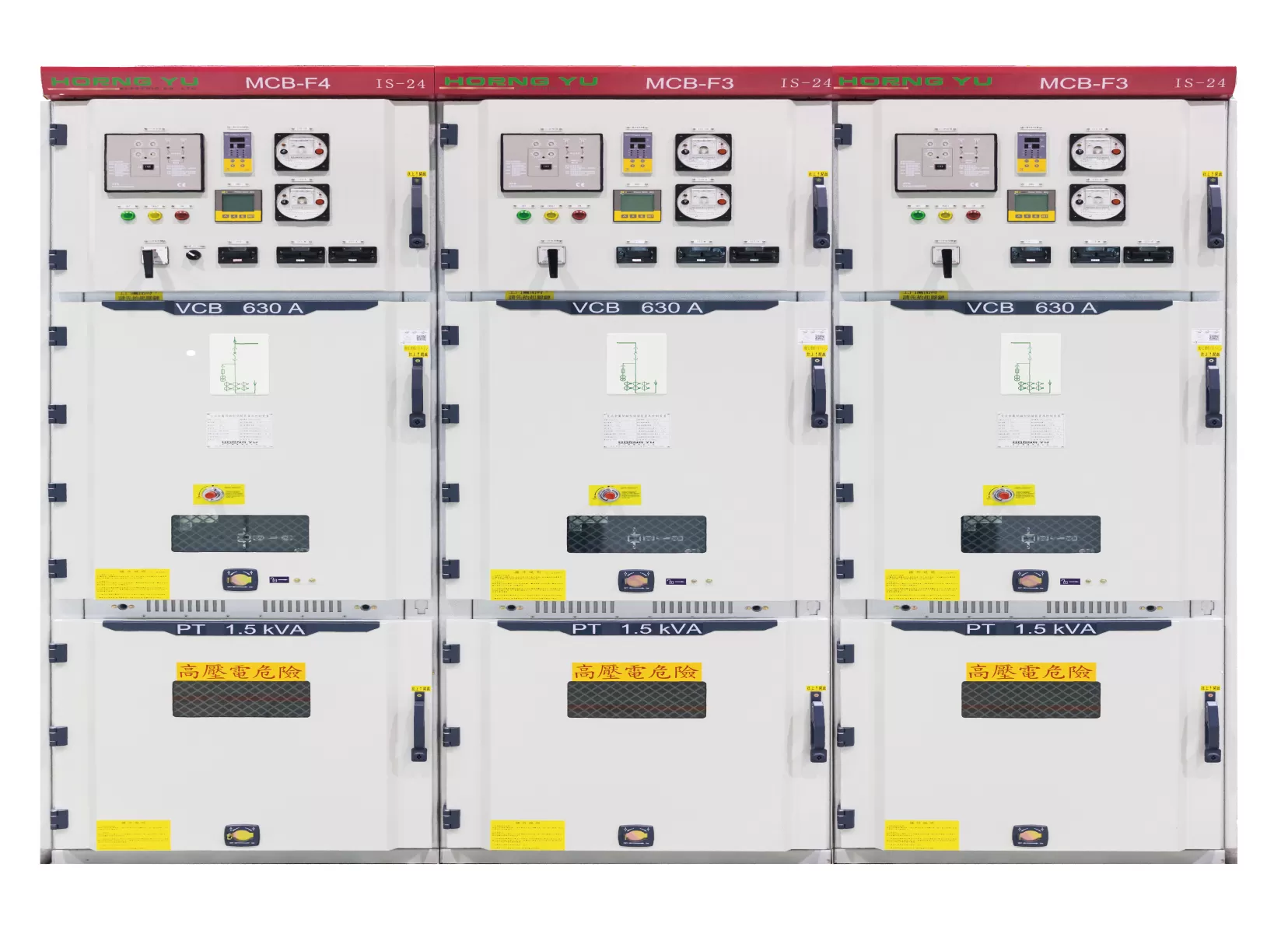 HORNG YU ELECTRIC CO.,LTD CTY TNHH HORNG YU ELECTRIC VIET NAM	