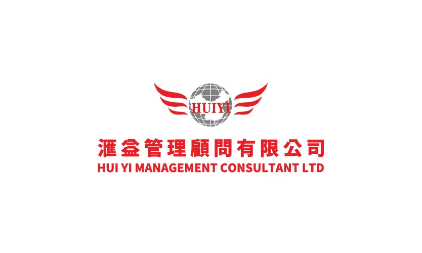 HUI YI MANAGEMENT CONSULTANT LTD - VPDD HCM