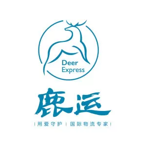 DEER EXPRESS