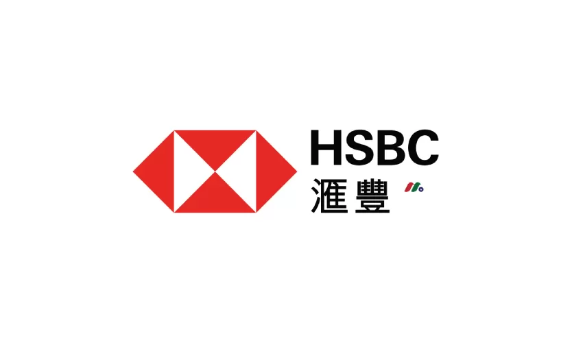 NGAN HANG TNHH MTV HSBC (VIET NAM)