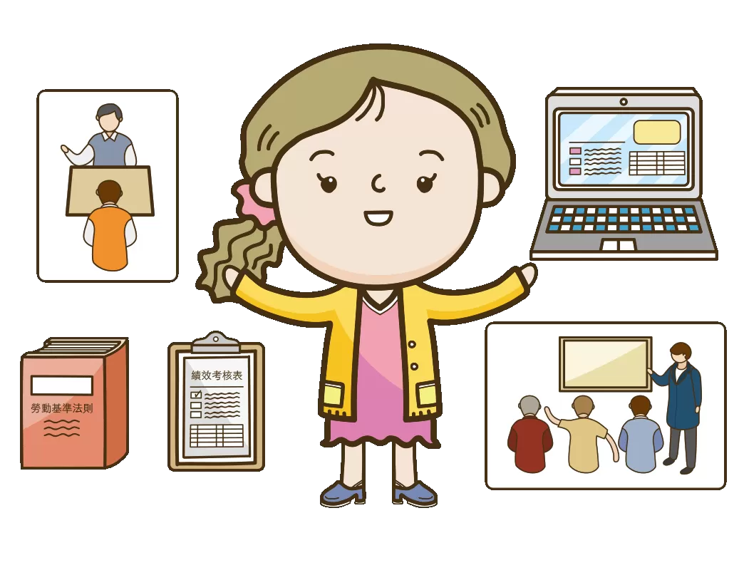 SINGER INTERNATIONAL DEVELOPMENT CO., LTD