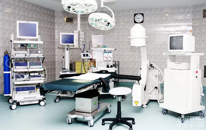 MINDRAY MEDICAL VN CO., LTD