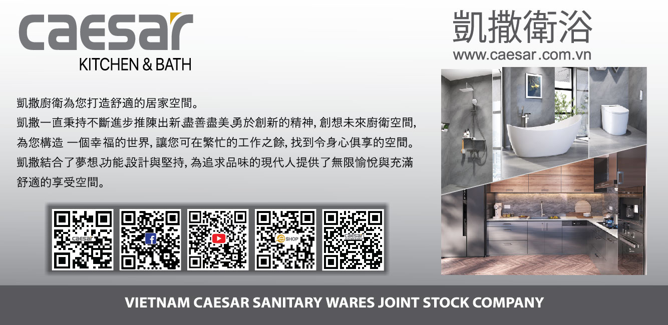 凱撒衛浴設備（越南） 股份有限公司