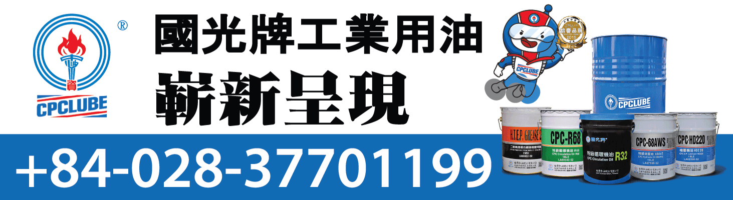 MAXIHUB COMPANY LIMITED