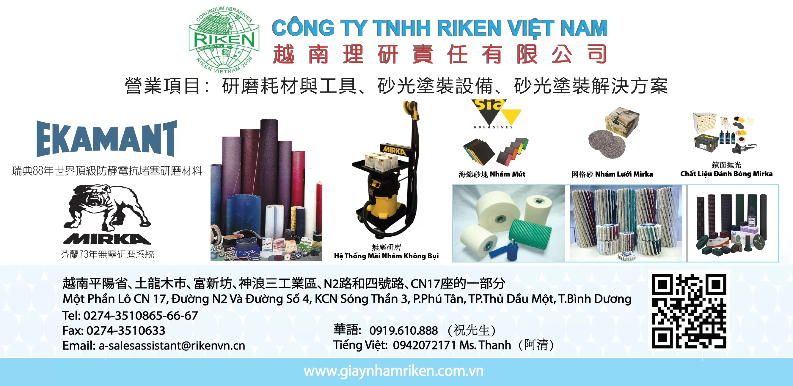 CONG TY TNHH RIKEN VIET NAM 