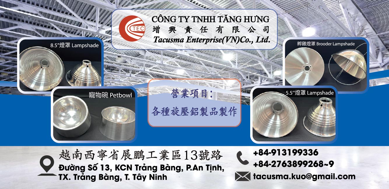 CONG TY TNHH TANG HUNG