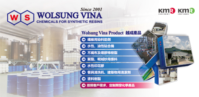 WOLSUNG VINA CHEMICALS FOR SYNTHETIC RESINS