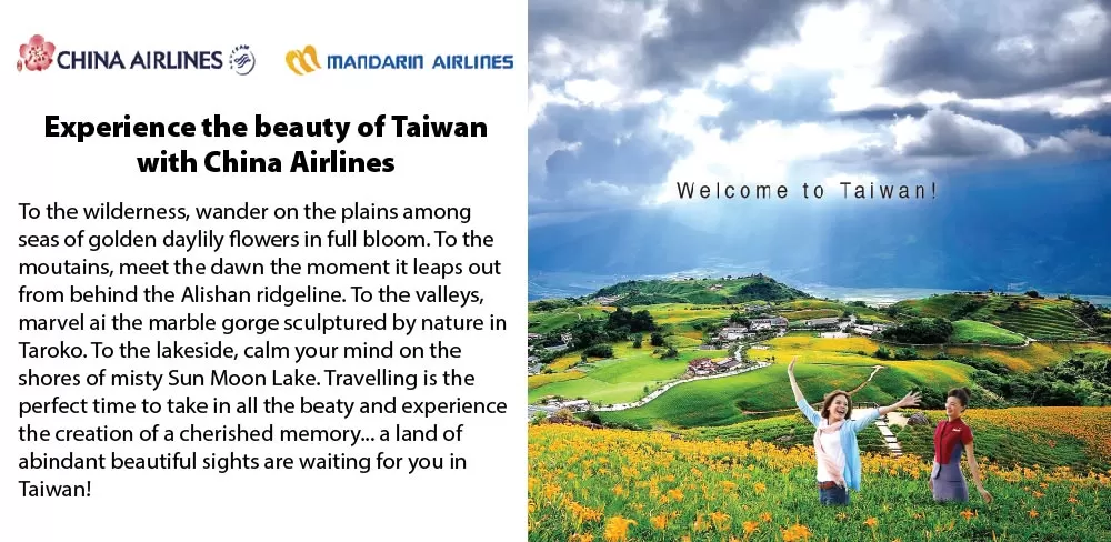 CHINA AIRLINES