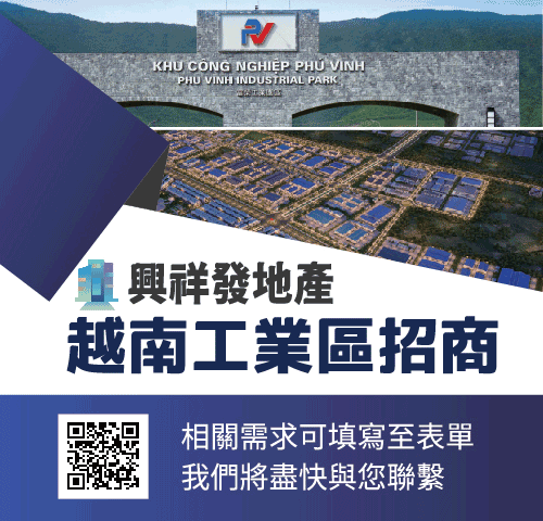XING XIANG FA PROPERTY CO., LTD
