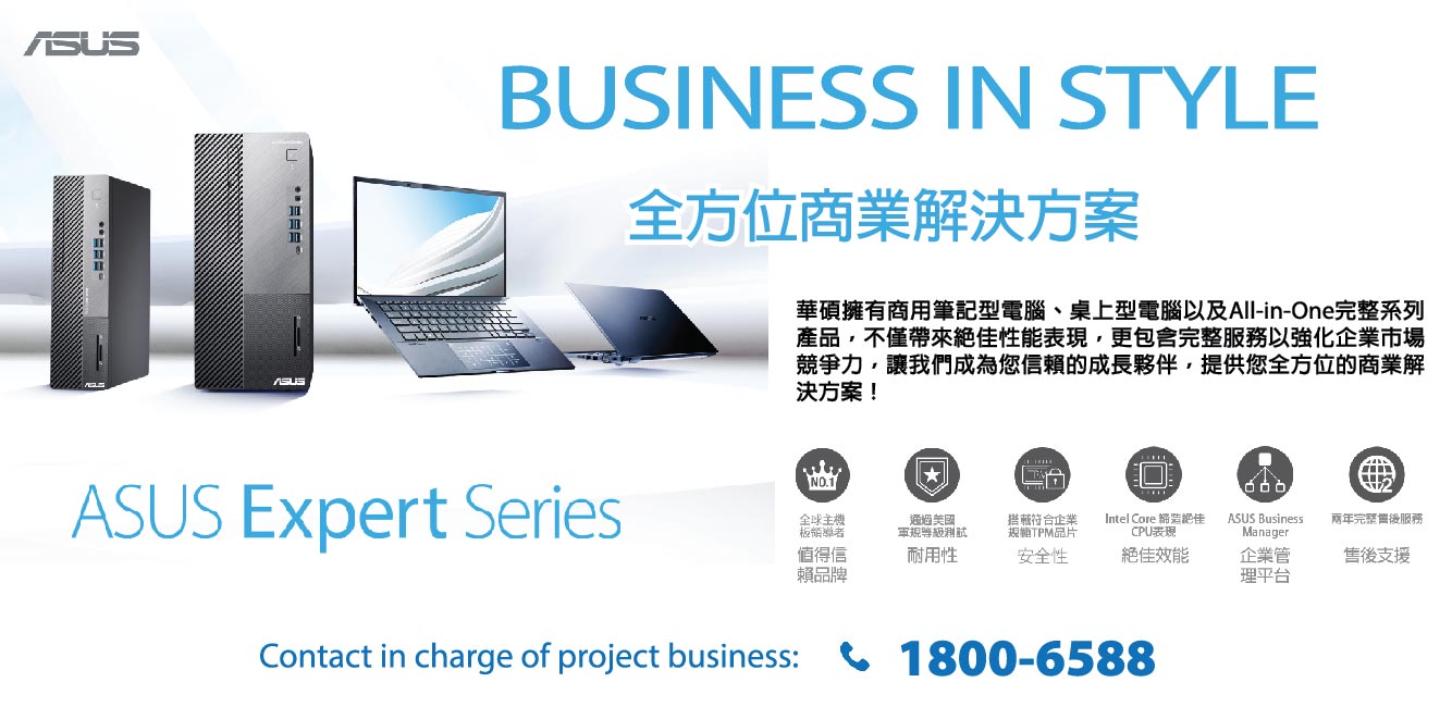 ASUS TECHNOLOGY (VN) CO.,LTD