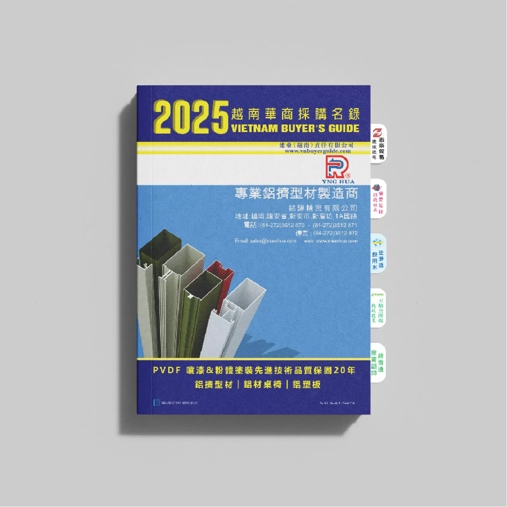 Sách VIETNAM BUYERS GUIDE 2025