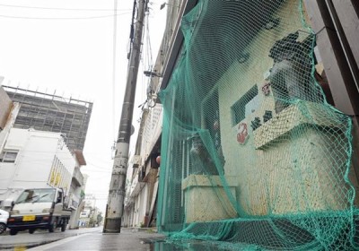 Nhiều chuyến bay ở Okinawa (Nhật Bản) bị hủy do ảnh hưởng của bão Khanun