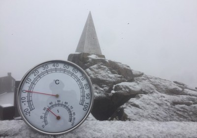 越南番西邦峰出現降雪天氣 景色宛如仙境