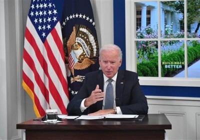 Tổng thống Biden kêu gọi 