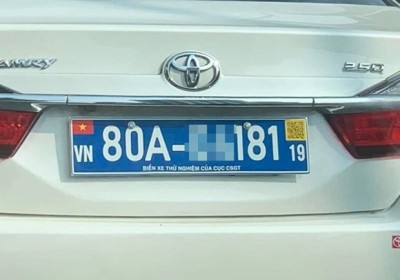 越南考慮推出帶有二維碼和國旗的新型車牌
