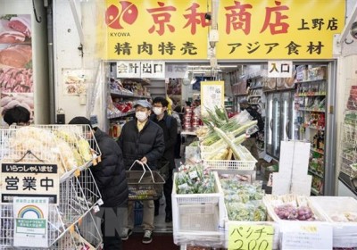 Nhật Bản: Lạm phát ở Tokyo tăng lên mức cao nhất trong hơn 40 năm