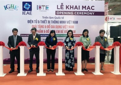 第20屆越南國際貿易博覽會在胡志明市開幕