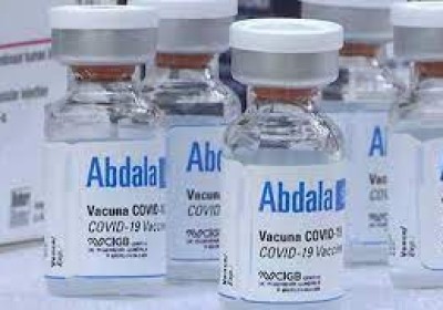 古巴宣布 越南採購1000萬劑其國產疫苗